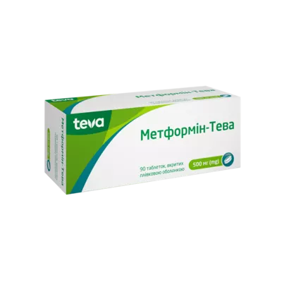 Метформін-Тева таблетки вкриті оболонкою 500 мг №90 — Фото 1