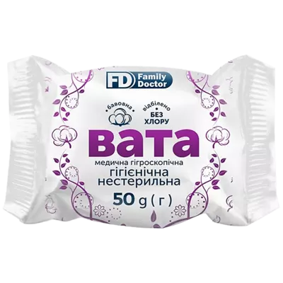 Вата медицинская гигроскопическая нестерильная ролик Ариадна 50 г — Фото 1 Вата медицинская гигроскопическая нестерильная ролик Ариадна 50 г — Фото 1