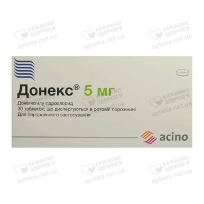 Донекс таблетки диспергирующиеся в ротовой полости 5 мг №30 — Фото 1
