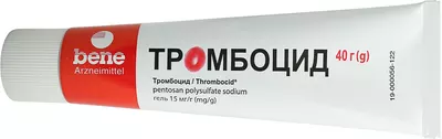 Тромбоцид гель туба 40 г — Фото 5