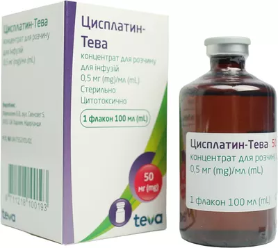 Цисплатин-Тева концентрат для розчину для інфузій 0,5 мг/мл флакон 100 мл — Фото 4