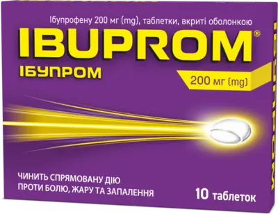 Ібупром таблетки вкриті оболонкою 200 мг №10 — Фото 1