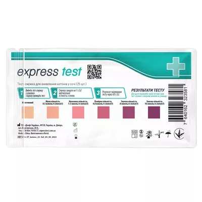 Тест-смужка Експрес Tест (Express Test) для визначення кетонів в сечі 25 шт — Фото 2