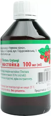 Боярышника настойка банка 100 мл — Фото 2