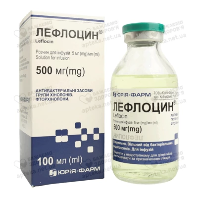 Лефлоцин розчин для інфузій 500 мг флакон 100 мл — Фото 4