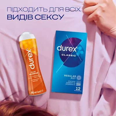 Гель-змазка Дюрекс (Durex Play Warming) зігріваюча 50 мл — Фото 4