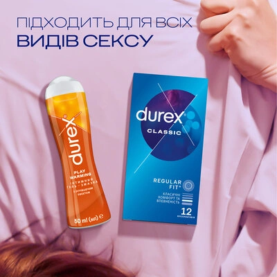 Гель-смазка Дюрекс (Durex Play Warming) согревающая 50 мл — Фото 4