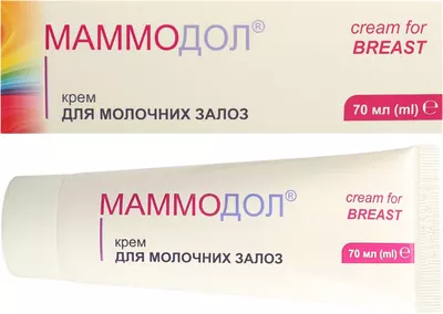 Маммодол крем для молочных желез туба 70 мл — Фото 2