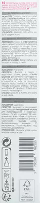 Топикрем (Topicrem) АН крем с эффектом лифтинга 40 мл — Фото 3