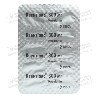 Квентіакс таблетки вкриті оболонкою 300 мг №30 — Фото 4