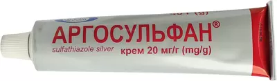 Аргосульфан крем 20 мг/мл туба 40 г — Фото 5