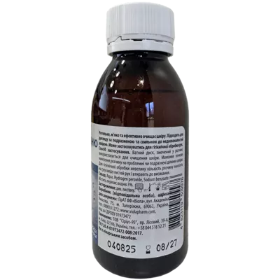 Перекис водню розчин 3% флакон 100 мл, Профі Фарм — Фото 2