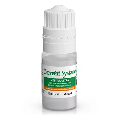 Систейн ТМ Ультра средство для увлажнения глаз без консервантов флакон 10 мл — Фото 2