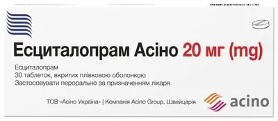 Есциталопрам Асіно таблетки вкриті плівковою оболонкою 20 мг №30 — Фото 1