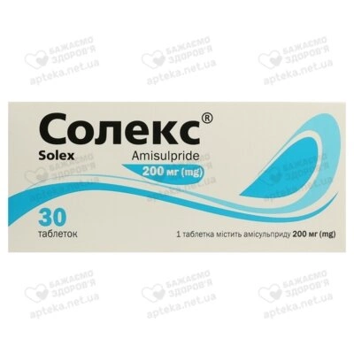 Солекс таблетки 200 мг №30 — Фото 1