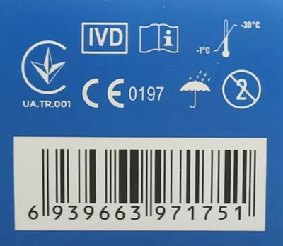 Тест-полоски Лонгевита Смарт (Longevita Smart) для глюкометра 50 шт — Фото 5