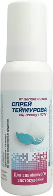 Теймурова спрей косметический для ухода за кожей ног 60 мг — Фото 4