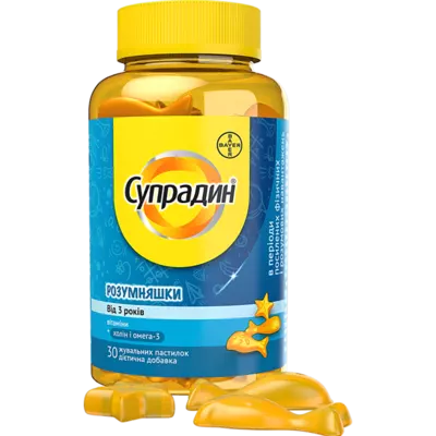 Супрадин Умняшки пастилки жевательные №30 — Фото 2