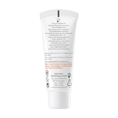 Авен (Avene) Гидранс Рич крем увлажняющий для сухой и очень сухой чувствительной кожи 40 мл — Фото 2