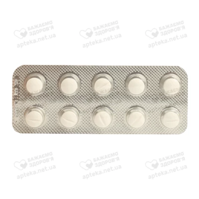 Діокор Соло таблетки вкриті оболонкою 80 мг №30 — Фото 5