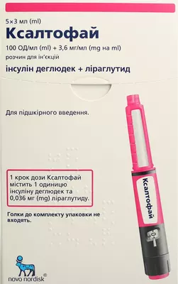 Ксалтофай раствор для инъекций 100 ЕД/мл картридж 3 мл в многодозовой предварительно заполненной шприц-ручке №5 — Фото 1