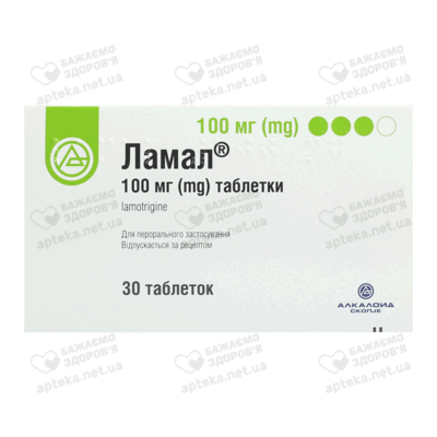 Ламал таблетки 100 мг №30 — Фото 1
