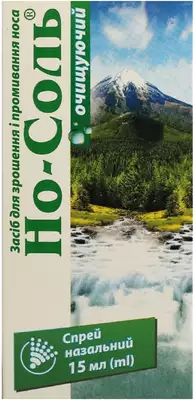 Но-соль очищающий спрей 15 мл — Фото 1