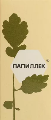 Папиллек раствор флакон 2 мл — Фото 1