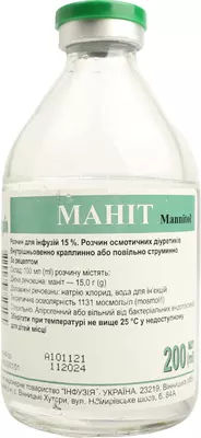 Маніт розчин для інфузій 15% флакон 200 мл — Фото 1