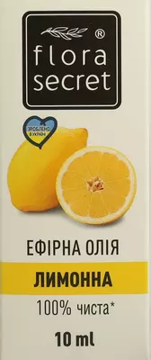 Олія ефірна лимону Флора Сікрет (Flora Sеcret) 10 мл — Фото 1