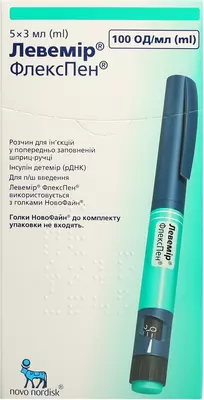 Левемір ФлексПен розчин для ін'єкцій 100 ОД/мл у шприц-ручці 3 мл №5 — Фото 1