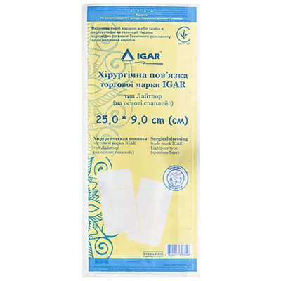 Пластырь повязка Игар (IGAR) стерильная хирургическая размер 9 см*25 см 1 шт — Фото 1