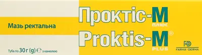 Проктис-М плюс мазь ректальная 30 г — Фото 1