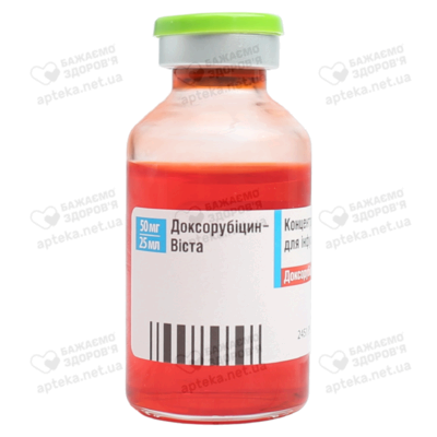 Доксорубіцин-Віста концентрат для інфузій 50 мг флакон 25 мл — Фото 5