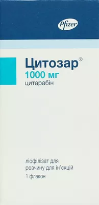 Цитозар порошок для инъекций 1000 мг флакон №1 — Фото 1