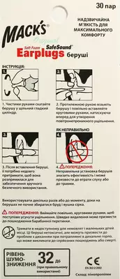 Беруші з пінопропілену SafeSound Original м'які 30 пар — Фото 3 Беруші з пінопропілену SafeSound Original м'які 30 пар — Фото 3