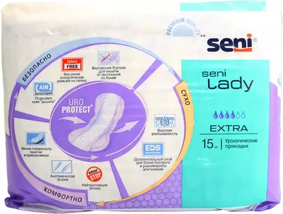 Прокладки урологические женские Сени Леди Экстра (Seni Lady Extra) 15 шт — Фото 3