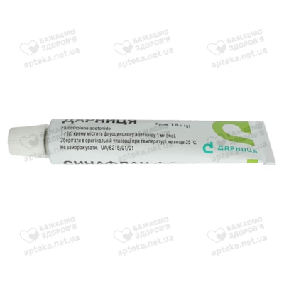 Синафлан Форте-Дарница крем 1 мг/г туба 15 г — Фото 6