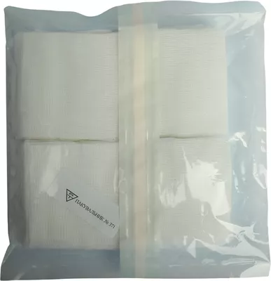 Серветка марлева медична стерильна Славна (8 шарів) розмір 7,5 см*7,5 см тип 17  50 шт — Фото 2