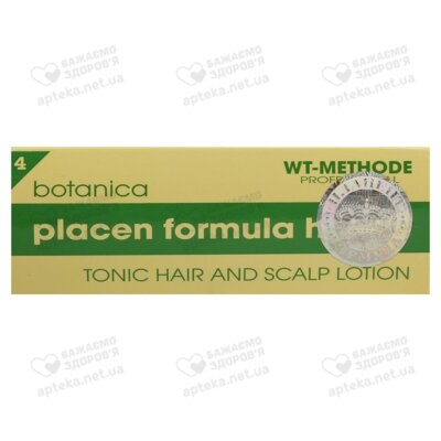 Плацент Формула Ботаніка (Placen Formula HP Botanica) для відновлення росту та структури волосся ампули №2 — Фото 1