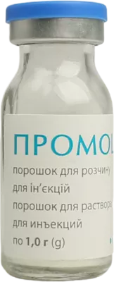 Промоцеф порошок для инъекций 1000 мг флакон №5 — Фото 3