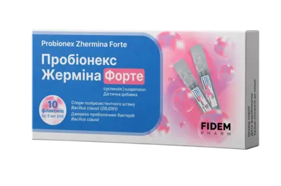 Пробіонекс Жерміна Форте суспензія оральна флакон 5 мл №10, Фідем Фарм — Фото 1