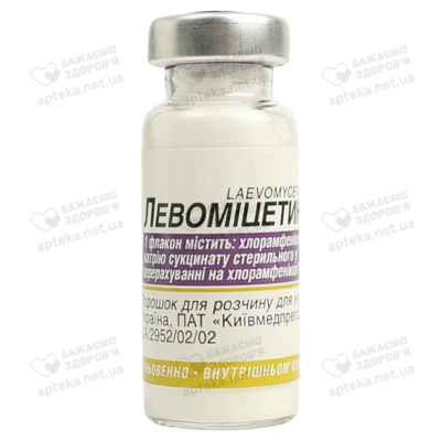 Левомицетин порошок для ин'єкцій 1000 мг флакон №1 — Фото 1