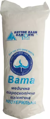 Вата медицинская гигроскопическая нестерильная зиг-заг Кампус 100 г — Фото 1