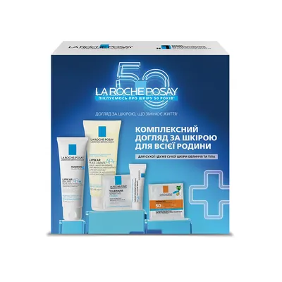 Ля Рош (La Roche-Posay) Набор Универсальный уход за кожей для всей семьи (Липикар АП+М бальзам 75 мл+ миниверсии) — Фото 1
