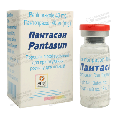 Пантасан порошок ліофілізований для ін'єкцій 40 мг флакон №1 — Фото 4