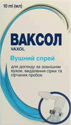 Ваксол спрей для ухода за ушным каналом флакон 10 мл — Фото 1