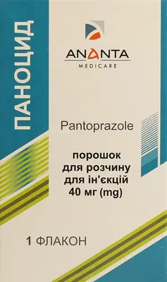 Паноцид порошок для розчину для ін'єкцій 40 мг флакон №1 — Фото 1