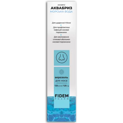 Аквабриз морська вода аерозоль для носа 125 мл, Фідем Фарм — Фото 1