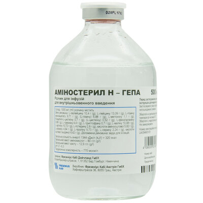 Аминостерил Н-Гепа раствор для инфузий флакон 500 мл №10 — Фото 1